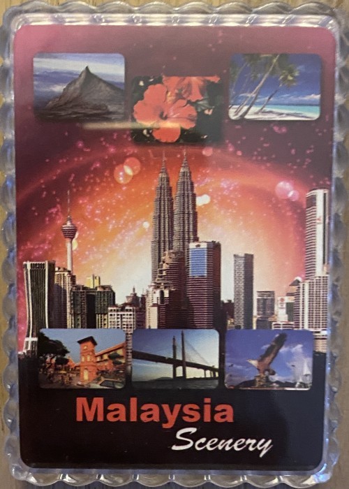 Malaysia scenery front image