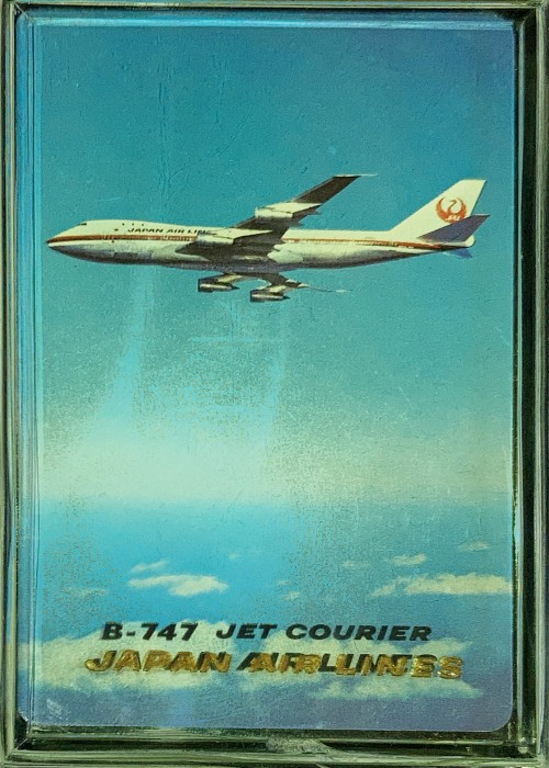 Japan Airlines front image