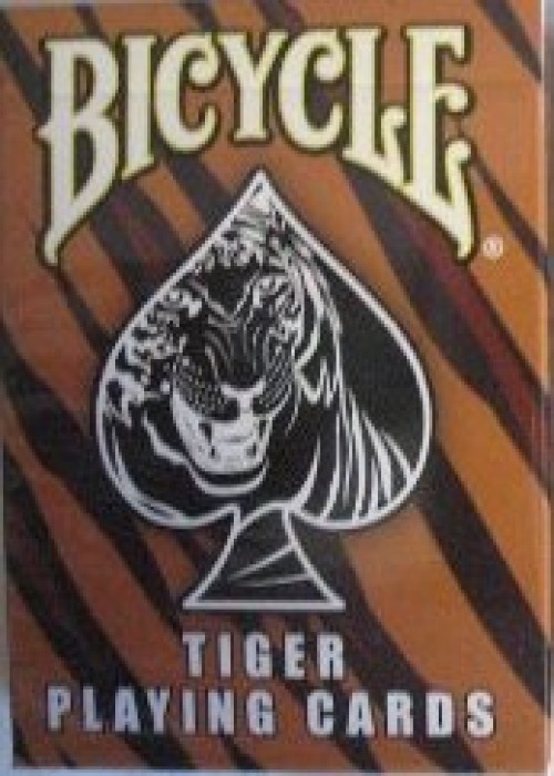 Feral Series - Tiger front image