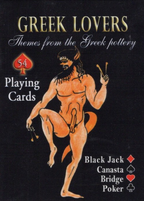 Greek Lovers front image