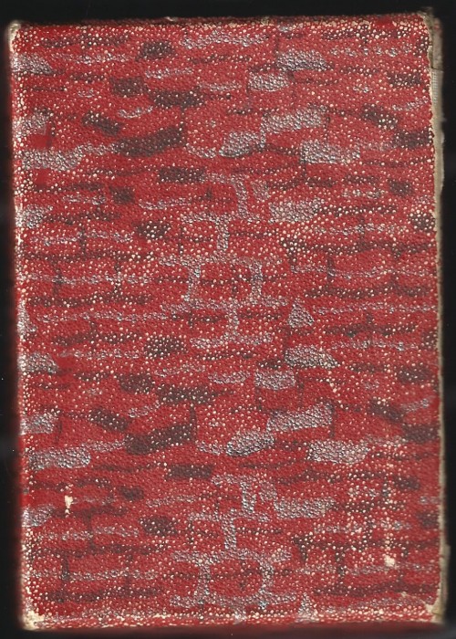 Patience front image