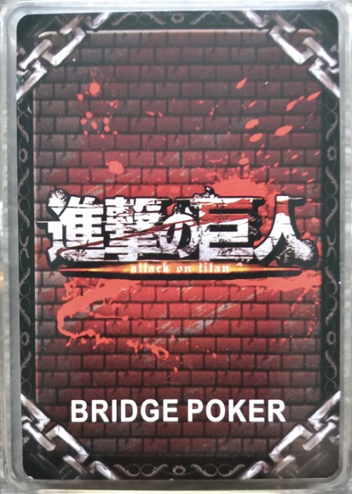 Attack on Titan front image