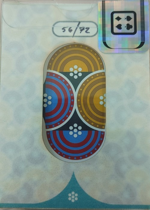 PRIORY - PREMIERE front image