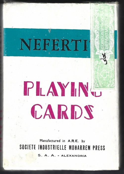 Pharaonic front image