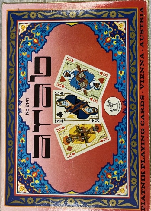 Piatnik Arab No. 2141 front image