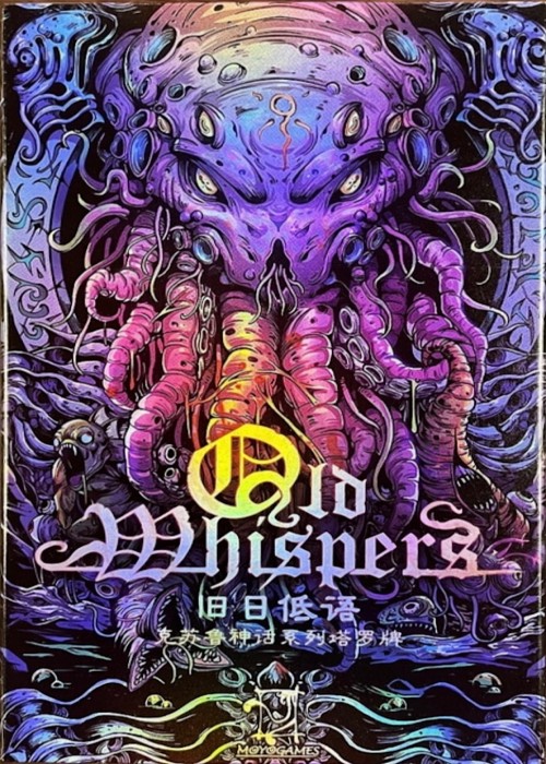 Cthulhu Old Whispers Tarot front image