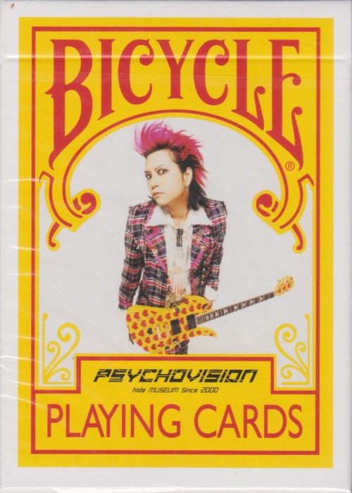 PSYCHOVISION [Bicycle] front image