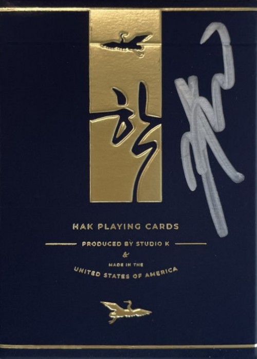 Hak (Signed) front image