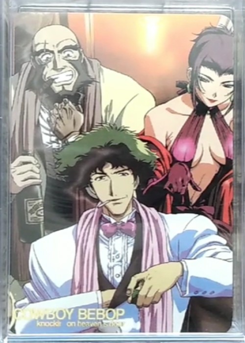 Cowboy Bebop front image