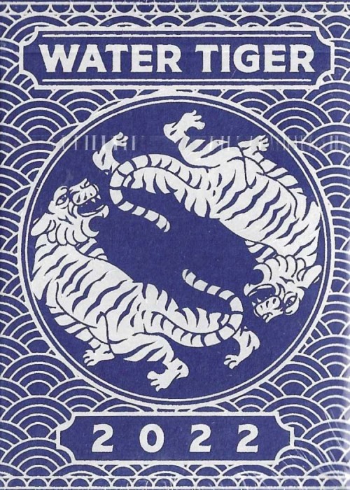 Water Tiger front image