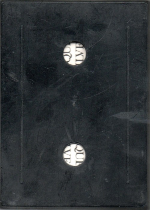 Silver Jubilee 1977 back image