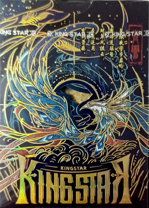 Cloud / Sea V2: Eagle Hawk (Regular) äº‘æ¢¦å±±æµ·V2ï¼šé¸¢è Wanluo [King Star] front image