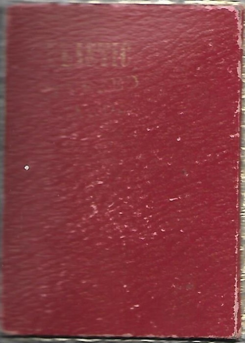 Party Time front image