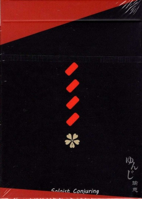 Yuci (Soloist Conjuring) front image