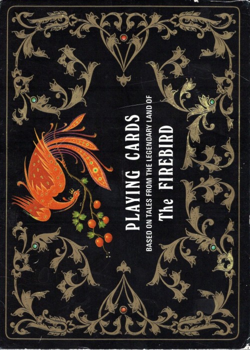 The Firebird front image