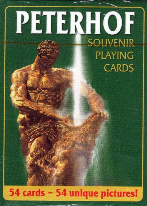 PETERHOF front image