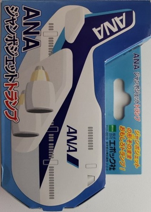 All Nippon Airways - ANA 52 destination front image