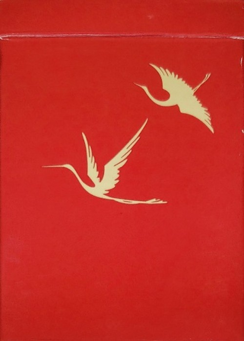 Japan Airlines front image