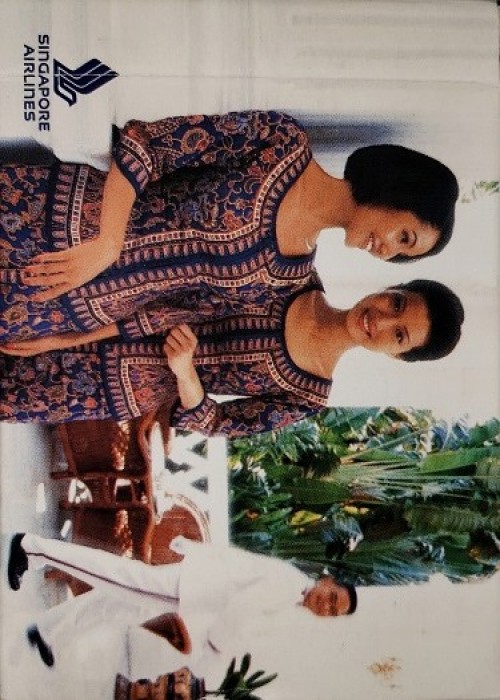 Singapore Airline - FA 2 front image