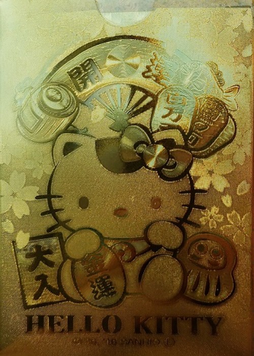 Hello Kitty Gold front image