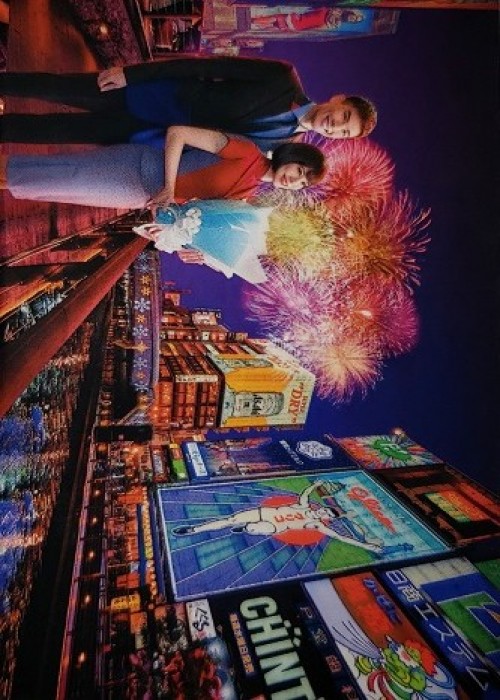 China Airline-2016/5-6 calendar -  Japan Osaka Tenjin Matsuri Heart Flower front image