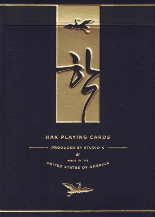 Hak (í•™) front image