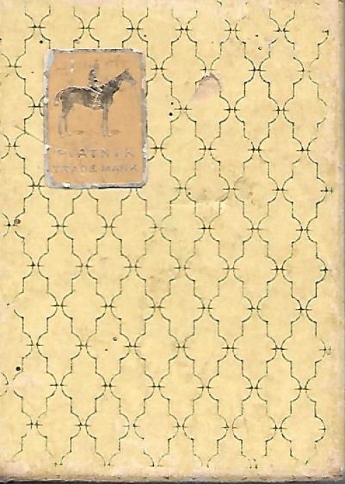 Humming Bird front image