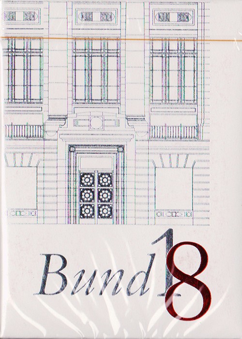 Bund 18 Red front image