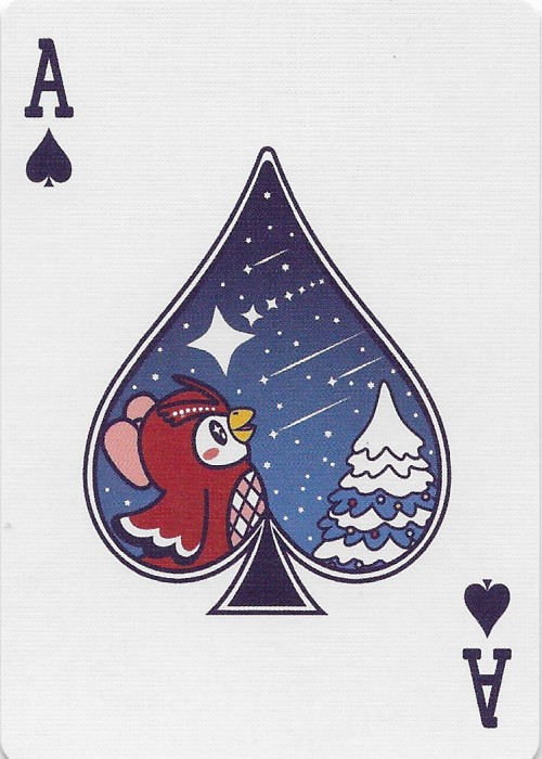 Animal Crossing Inspired 2nd Edition front image