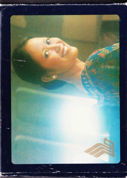 Singapore Airlines front image