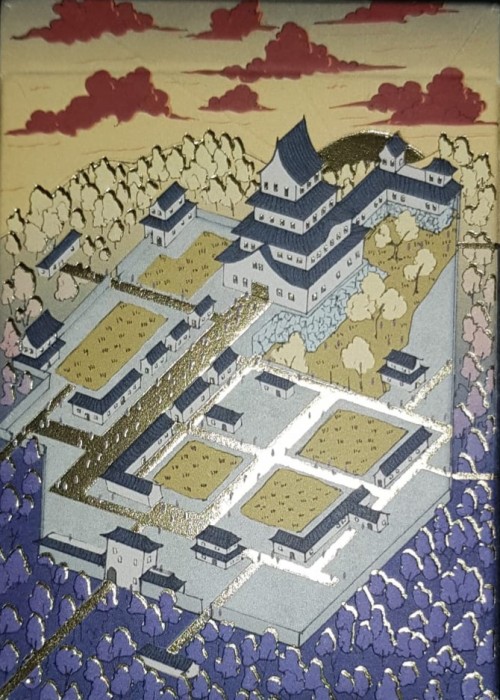 Shogun (Edo) front image