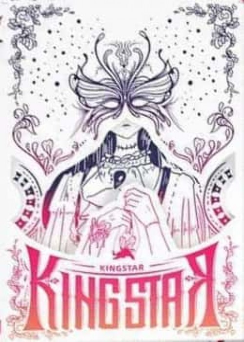 Deep Silence V2: White Holographic Regular [King Star] front image