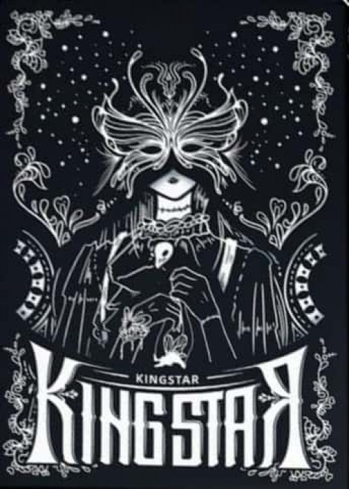 Deep Silence V2: Standard Black Non Gilded [King Star] front image