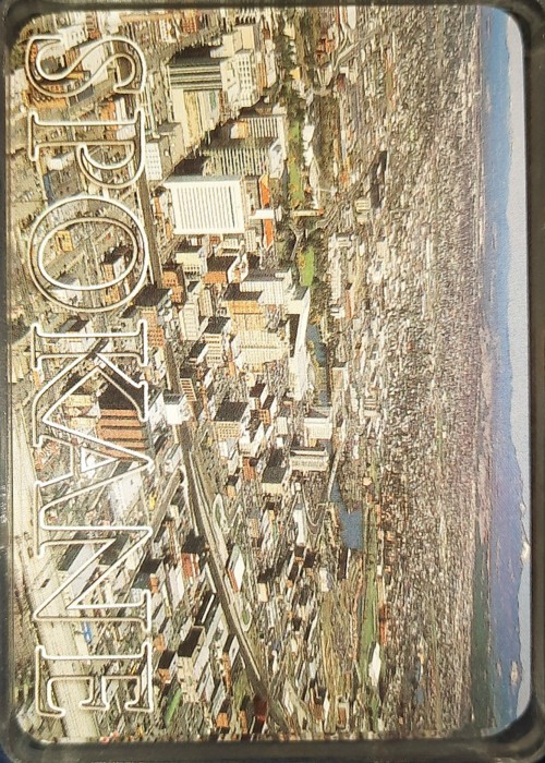 Spokane front image