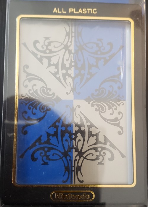 Nintendo front image