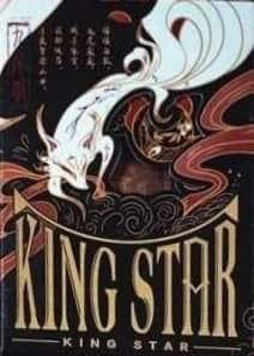 King Star Xi He Gold Gilded front image