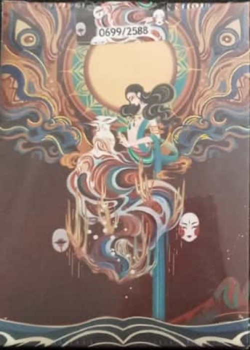 ä¹å°¾ç‹ 9 Tailed Fox [King Star] front image