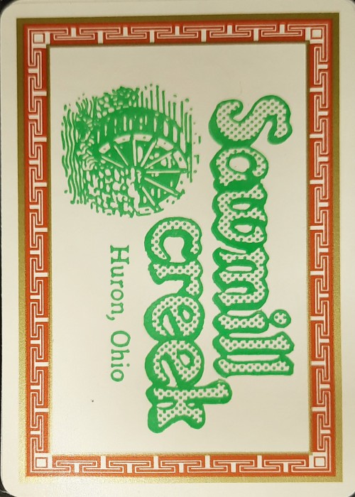 Sawmill Creek front image