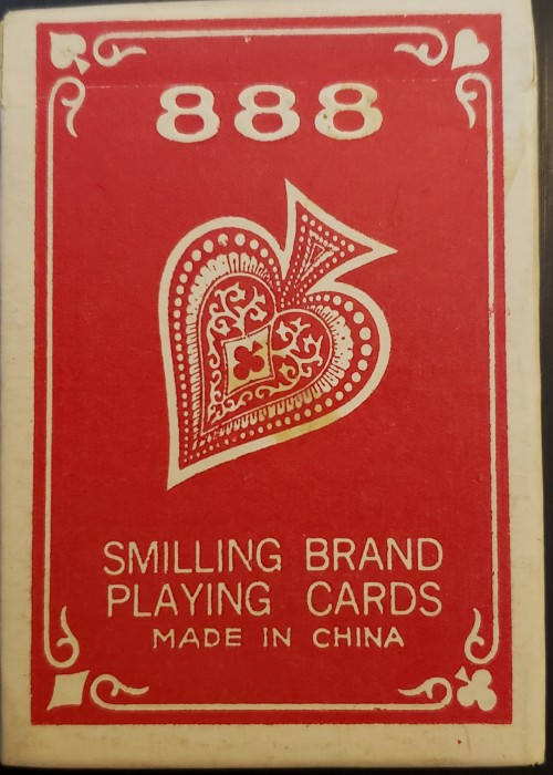 Smilling Brand front image