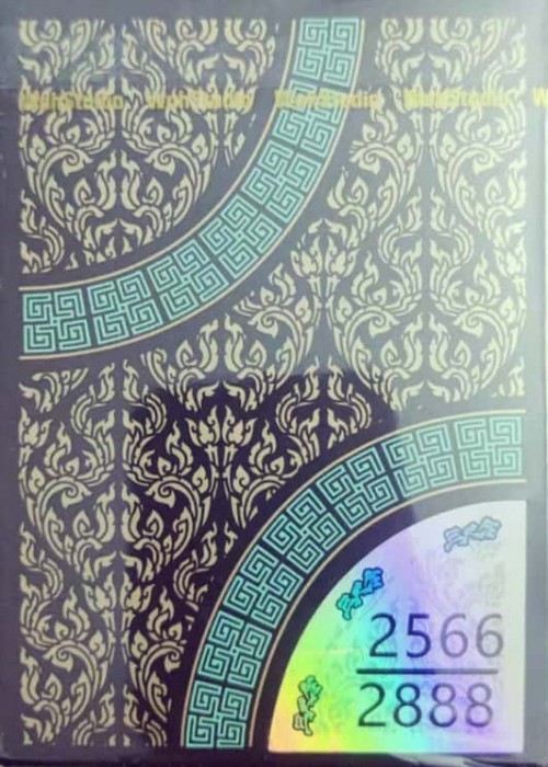 Imperial Painting - He Xi - Bamboo Slips of Law - Cardistry [WohStudio] front image