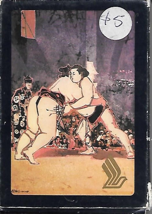 Singapore Airlines Sumo front image