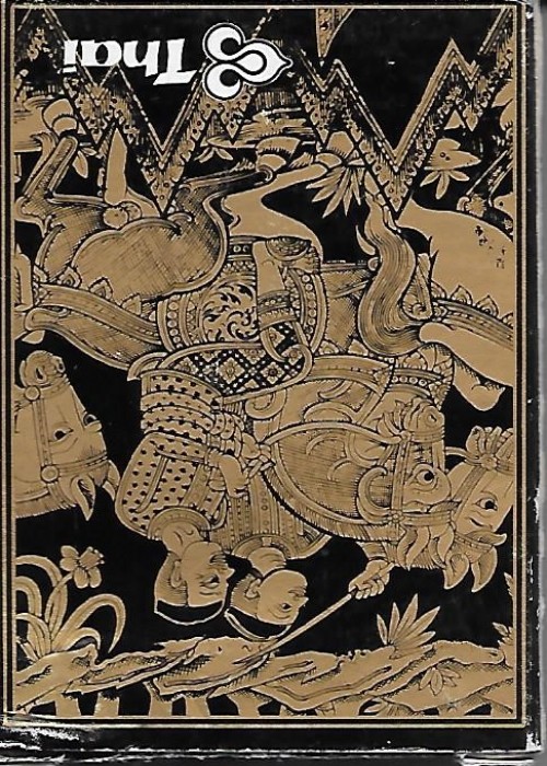 Thai Gold front image