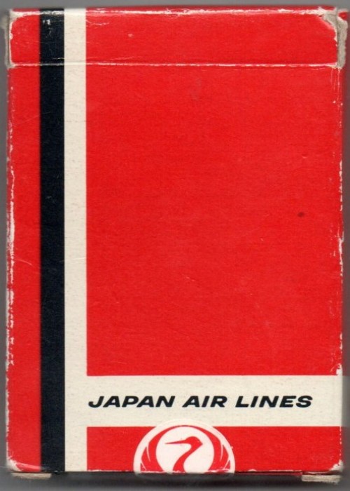 Japan Air Lines front image
