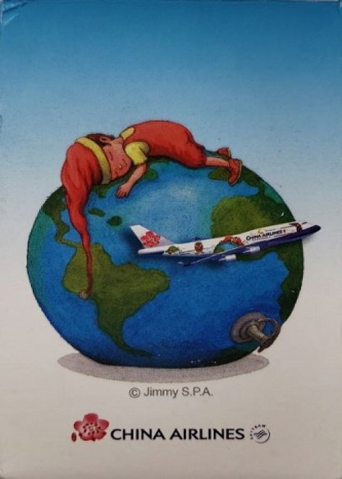 China Airlines-B747-400 Jimmy Love & Hug livery front image