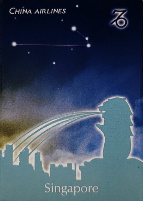 CHINA AIRLINES-THE SERIES OF TRAVEL HOROSCOPES CAPRICORN front image