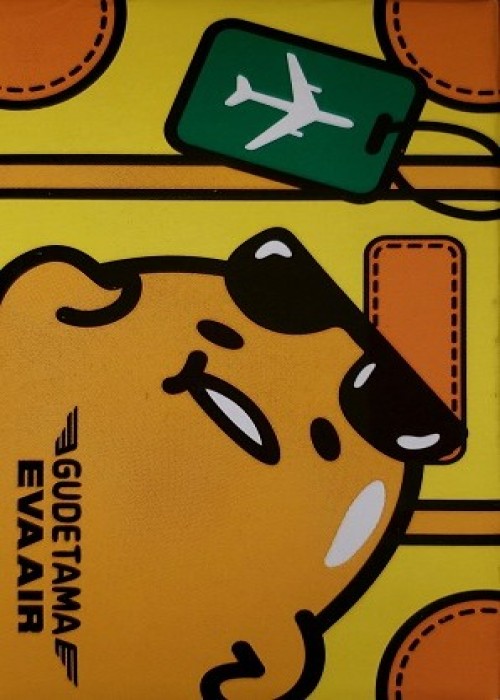 Eva Air-Gudetama front image