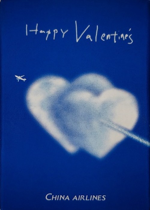 China Airline-Valentine's Day front image