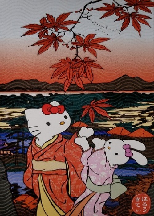 Eva Air-Hello Kitty kimono Maple Leaf Edition front image