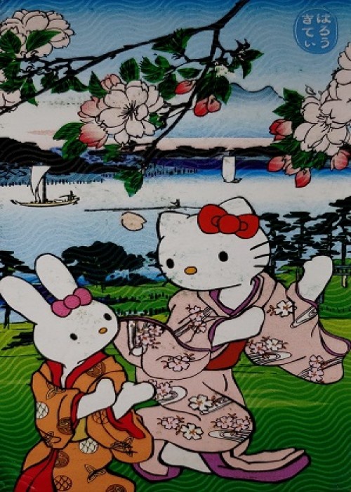 Eva Air-Hello Kitty kimono Sakura Edition front image