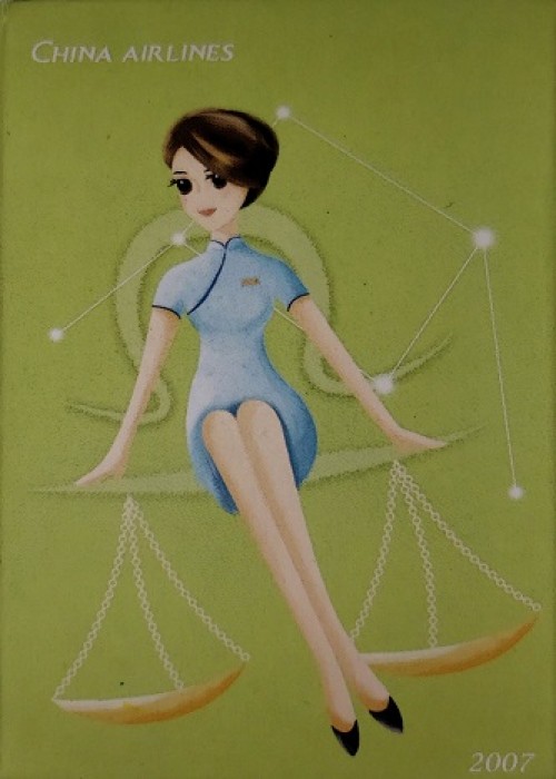 China Airline-CAL Uniform Horoscope Series-Air Signs front image